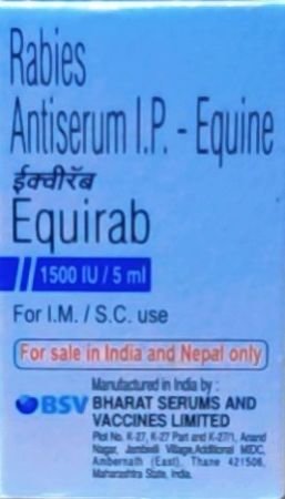 EQUIRAB 5ML